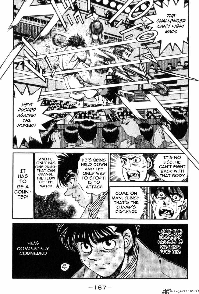 Page 6 of Chapter 324