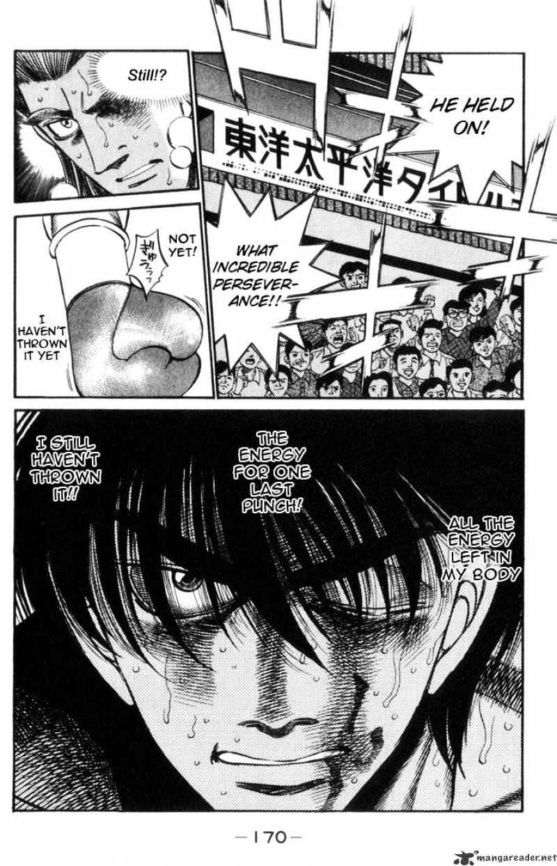 Page 9 of Chapter 324