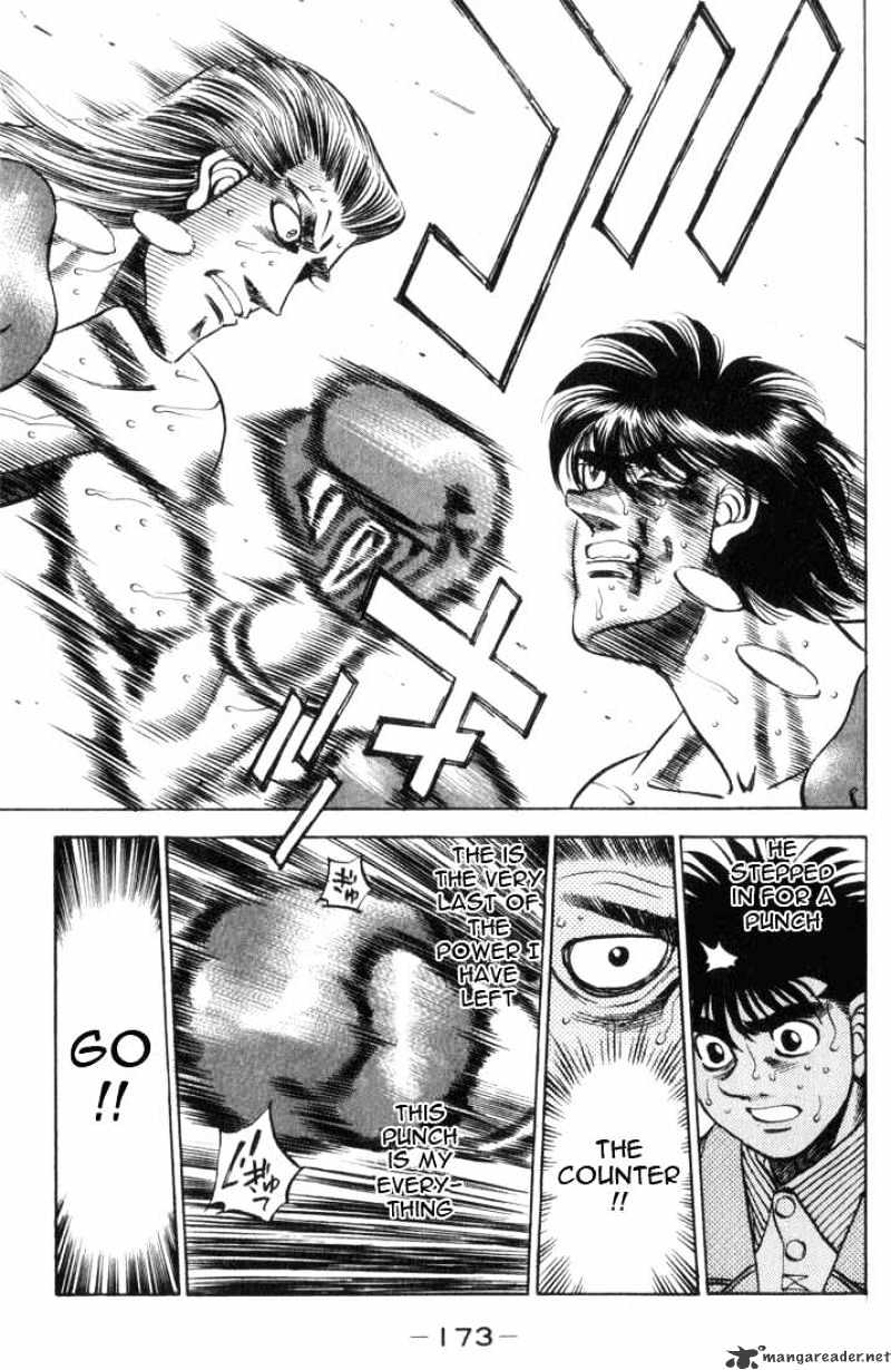 Page 12 of Chapter 324