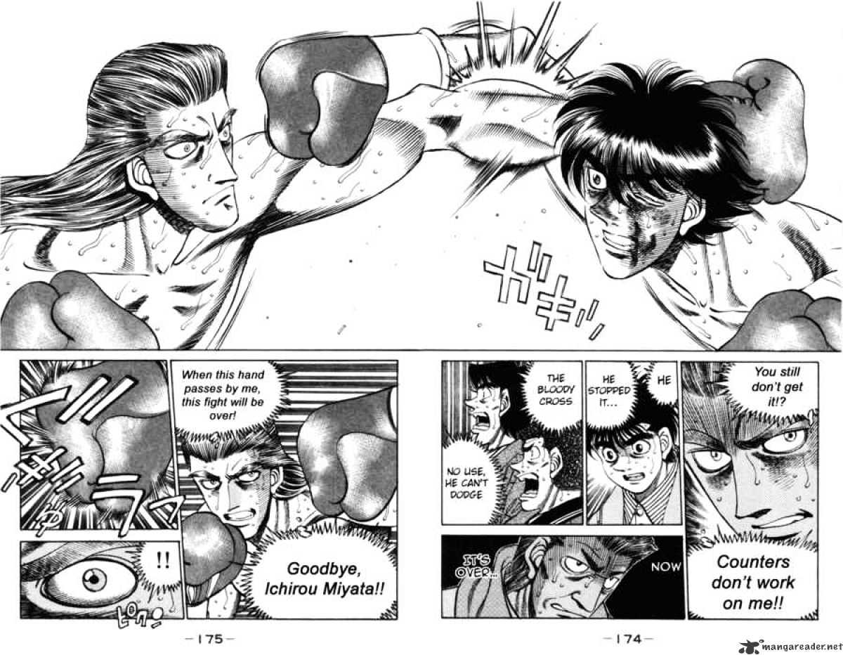 Page 13 of Chapter 324