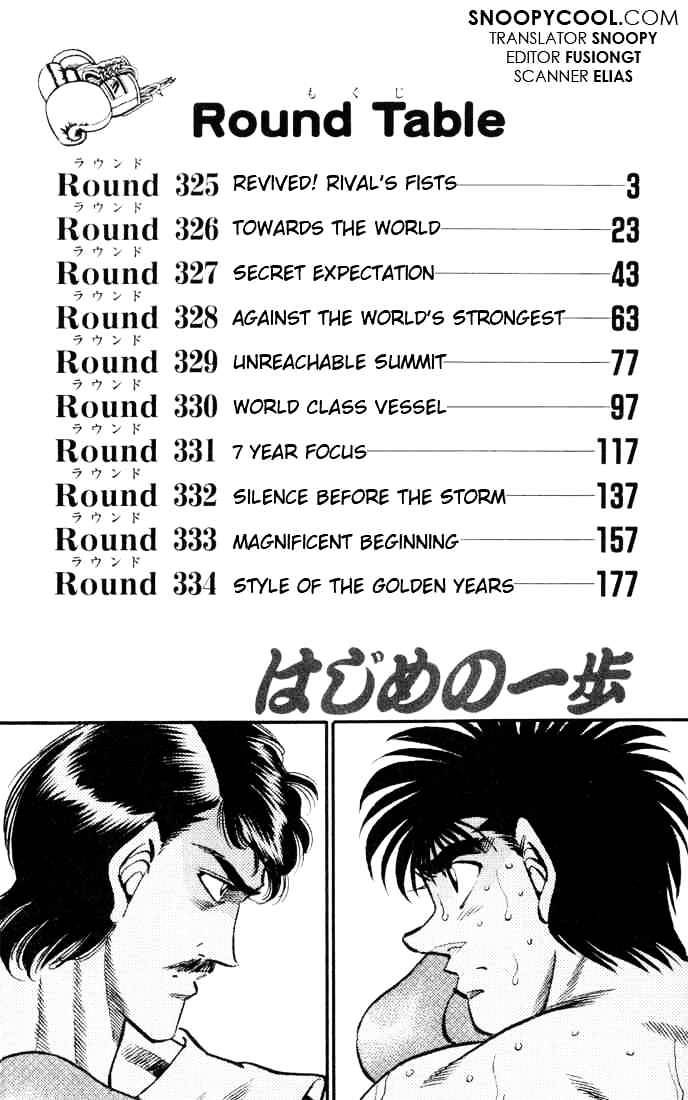 Page 2 of Chapter 325
