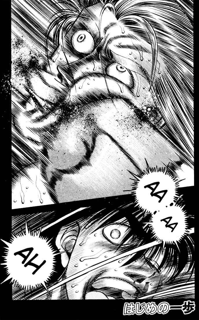 Page 3 of Chapter 325