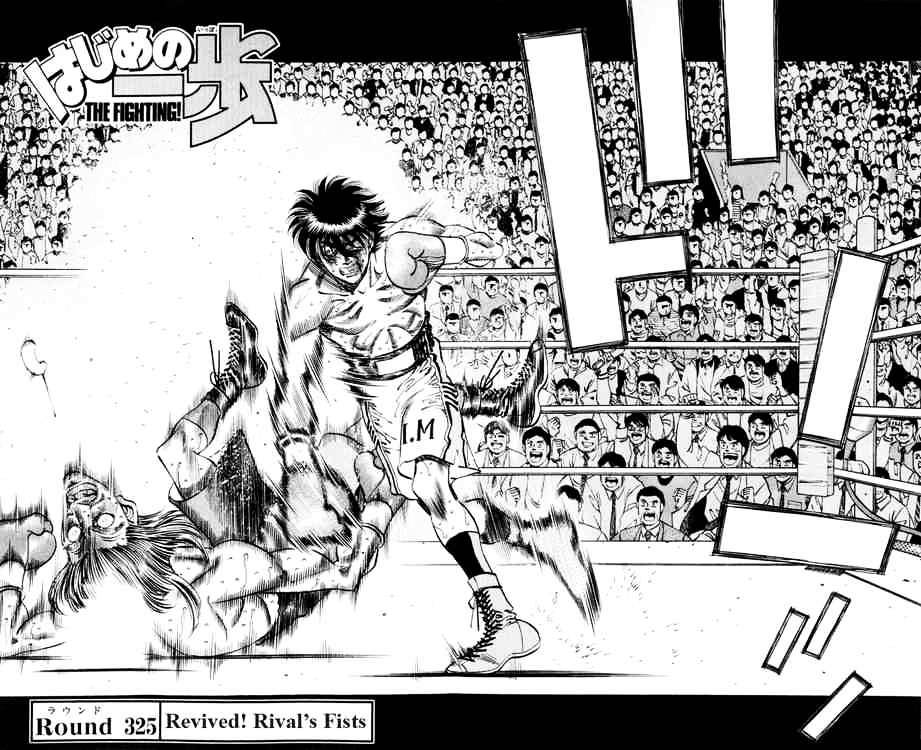 Page 4 of Chapter 325