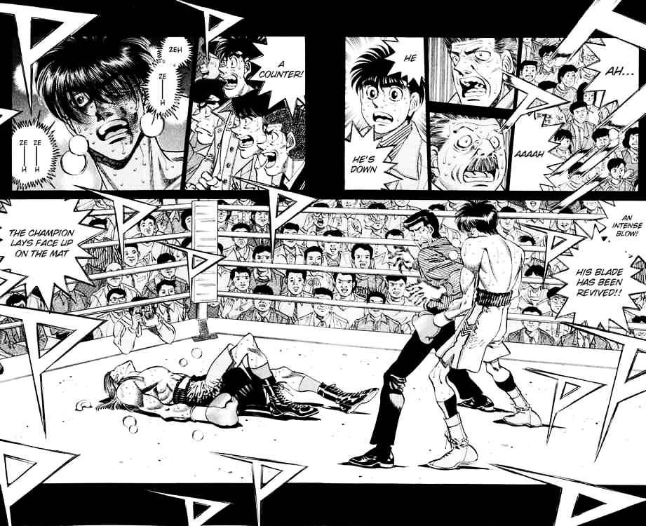 Page 5 of Chapter 325