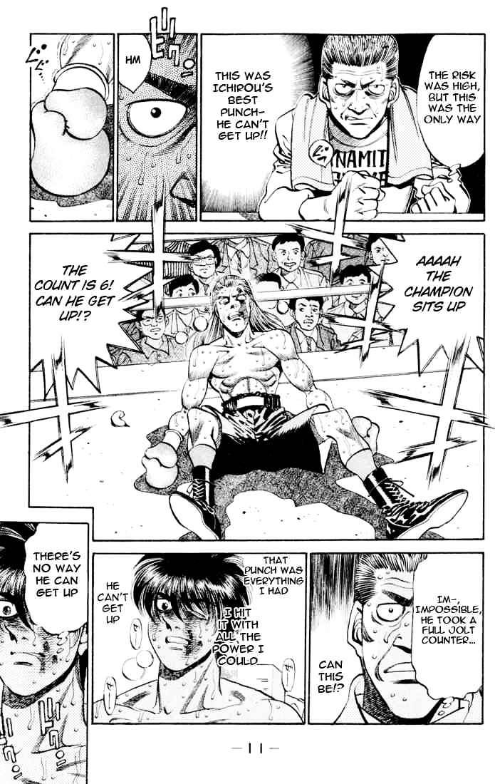 Page 9 of Chapter 325