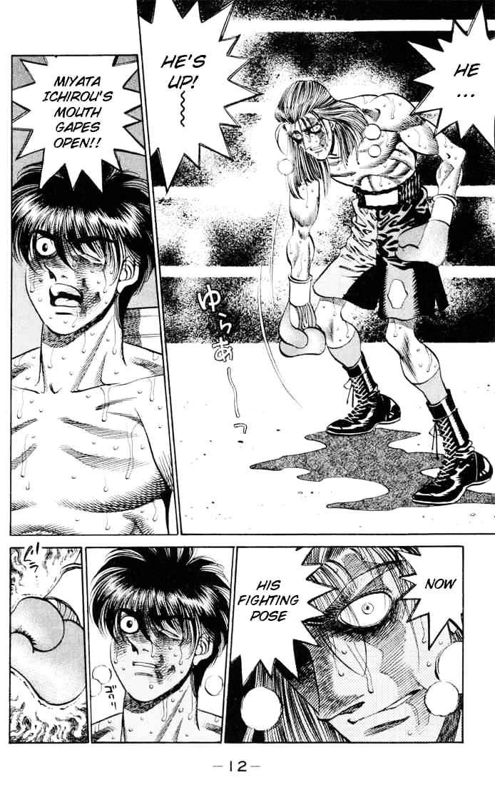 Page 10 of Chapter 325