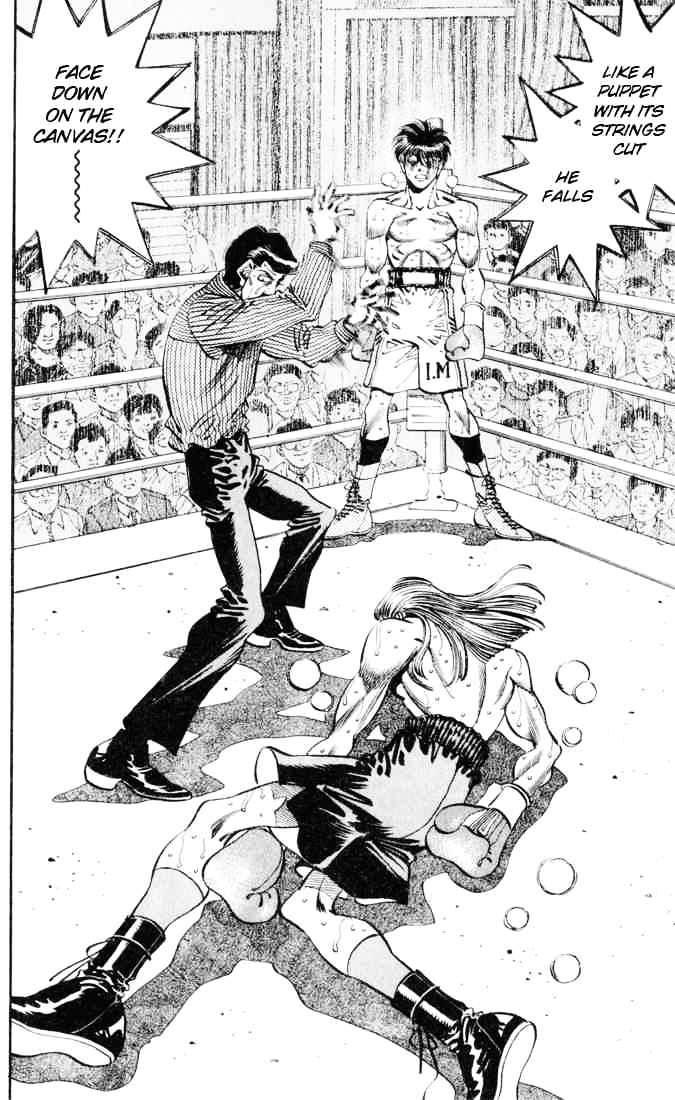 Page 12 of Chapter 325