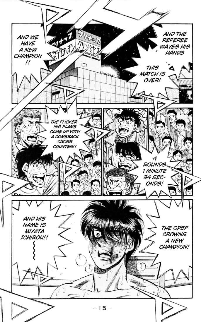 Page 13 of Chapter 325