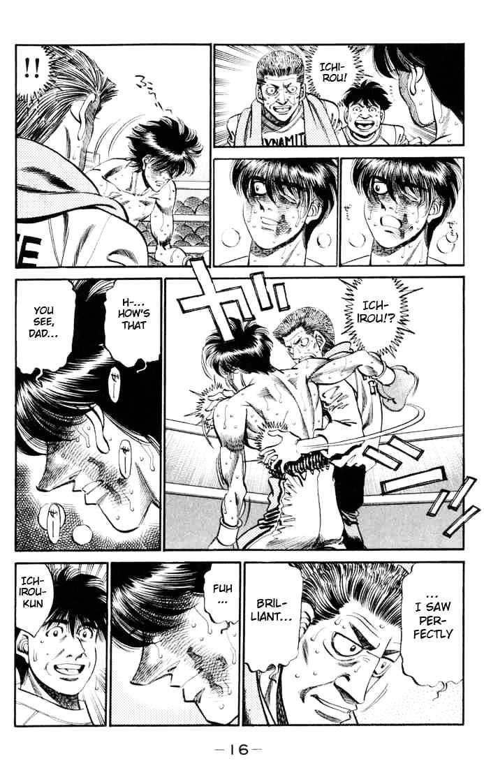 Page 14 of Chapter 325