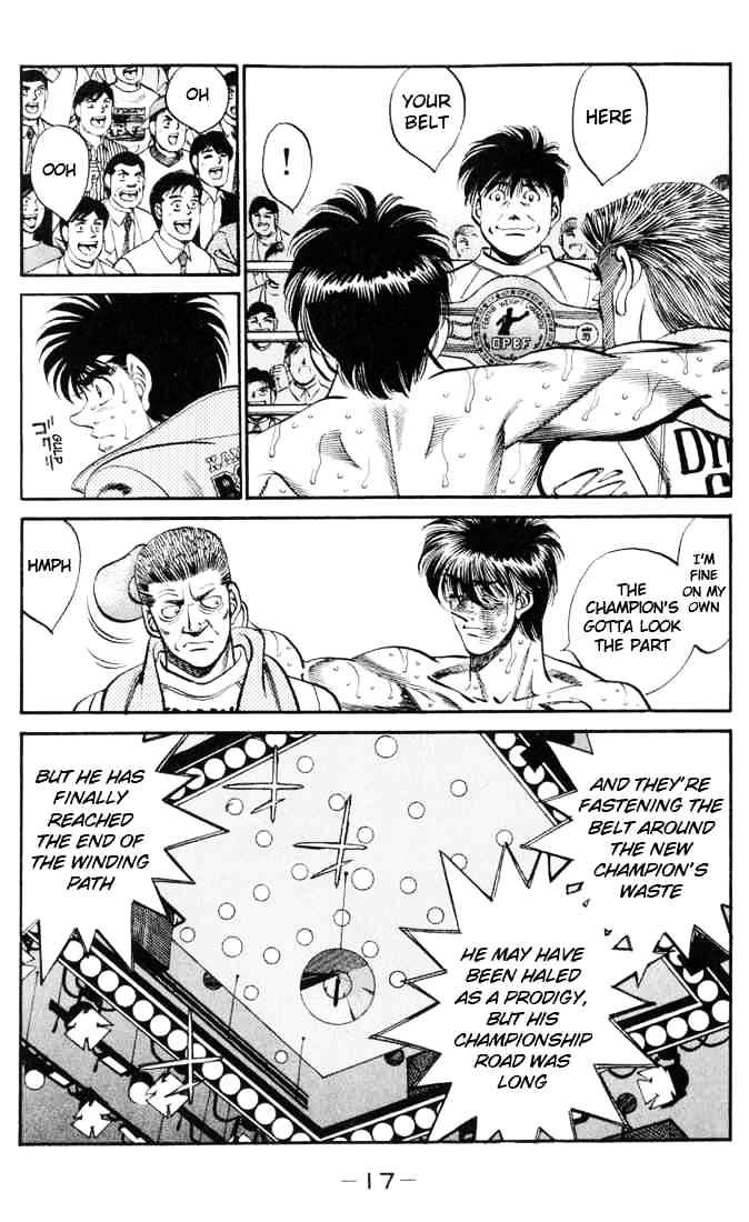 Page 15 of Chapter 325