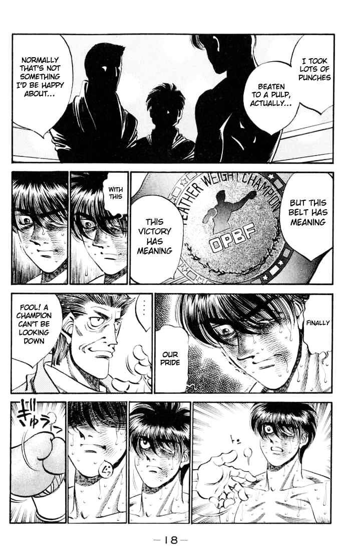 Page 16 of Chapter 325
