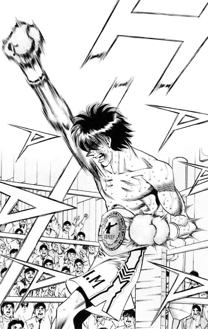 Page 17 of Chapter 325