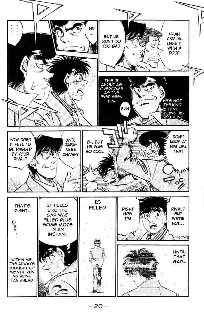 Page 18 of Chapter 325