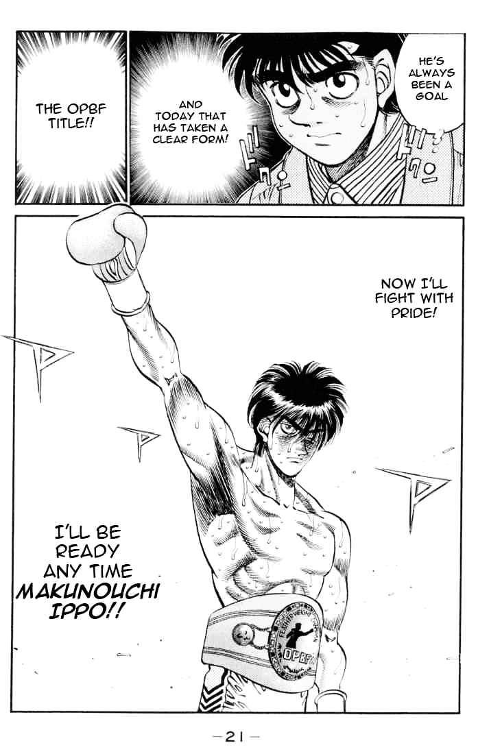 Page 19 of Chapter 325