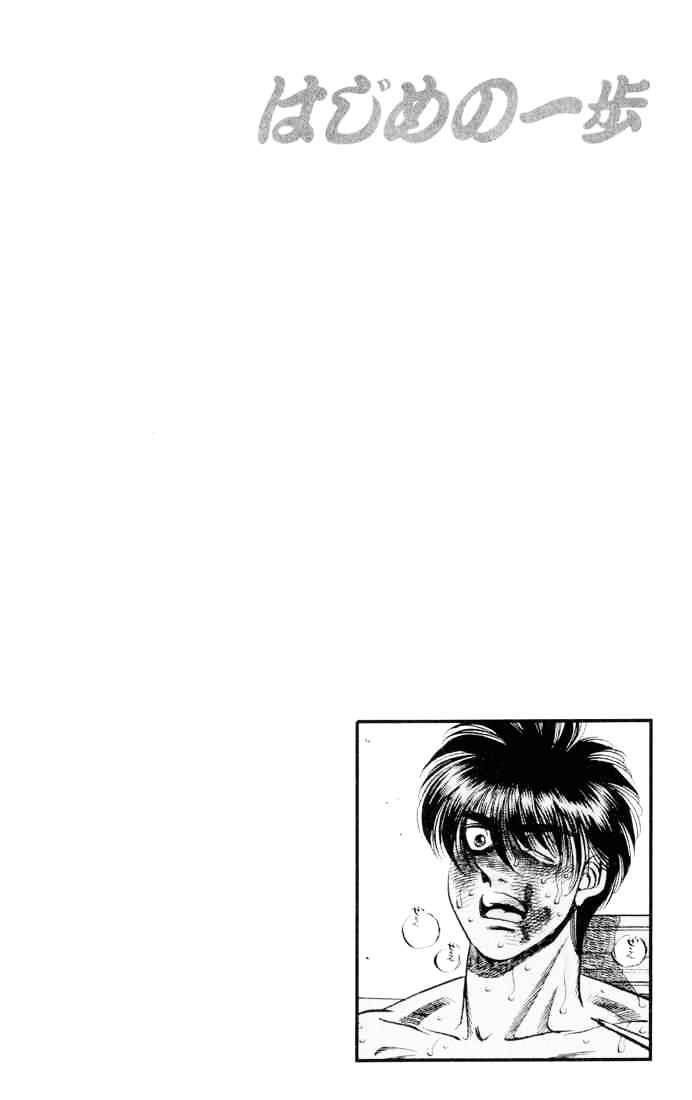 Page 20 of Chapter 325