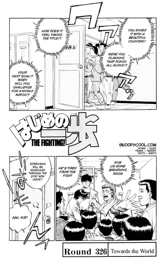 Page 1 of Chapter 326