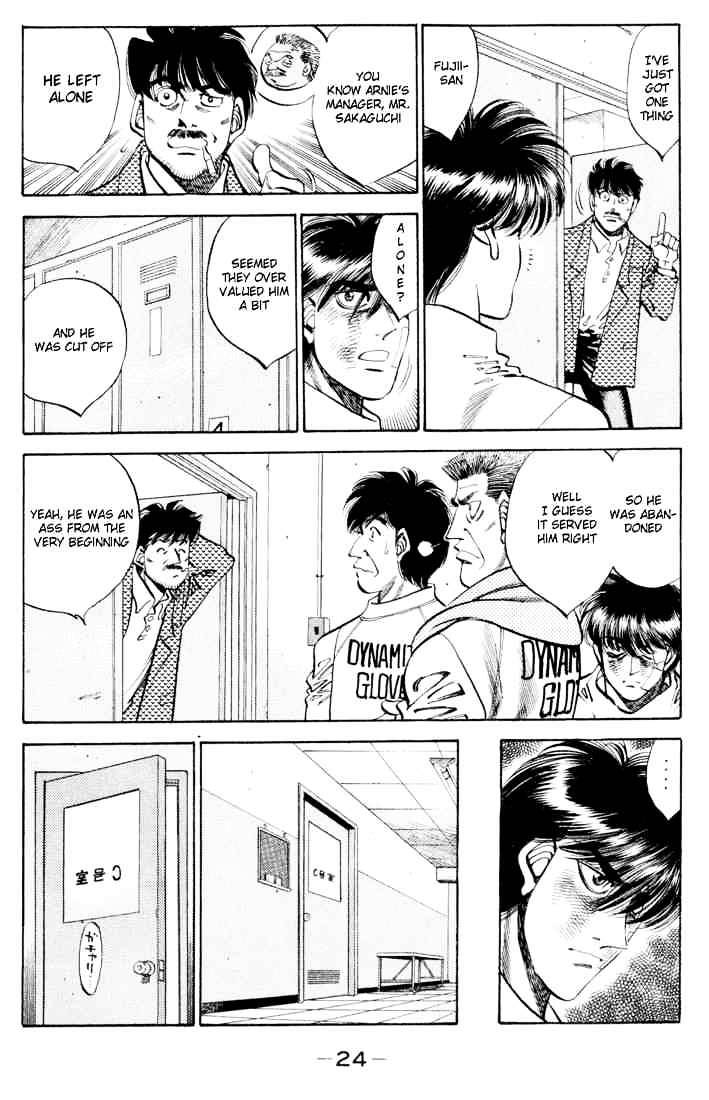 Page 2 of Chapter 326
