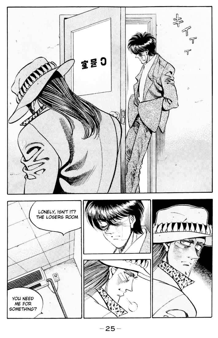 Page 3 of Chapter 326