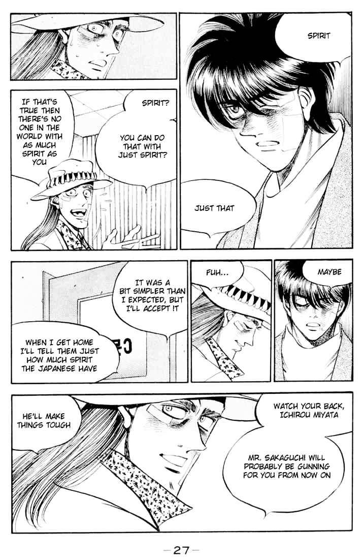 Page 5 of Chapter 326