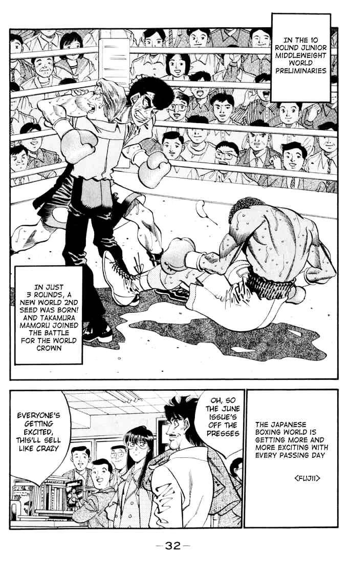 Page 10 of Chapter 326