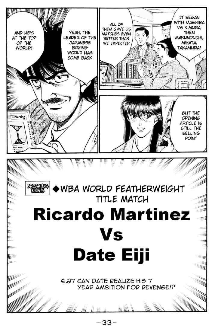 Page 11 of Chapter 326