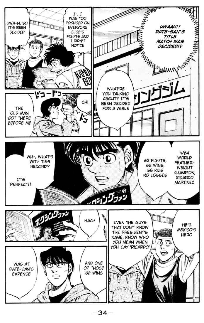Page 12 of Chapter 326