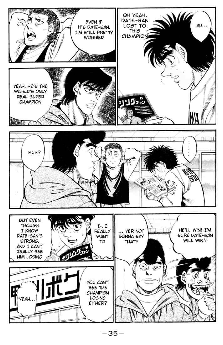 Page 13 of Chapter 326