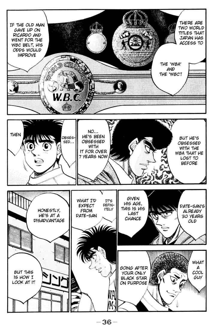 Page 14 of Chapter 326