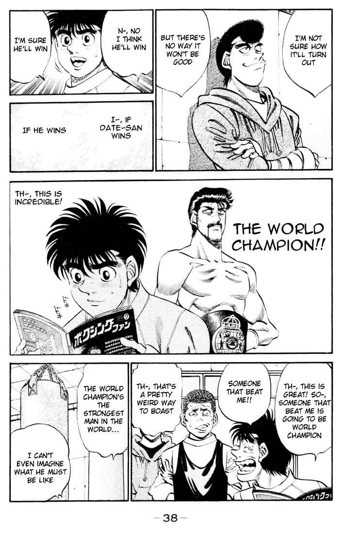 Page 16 of Chapter 326