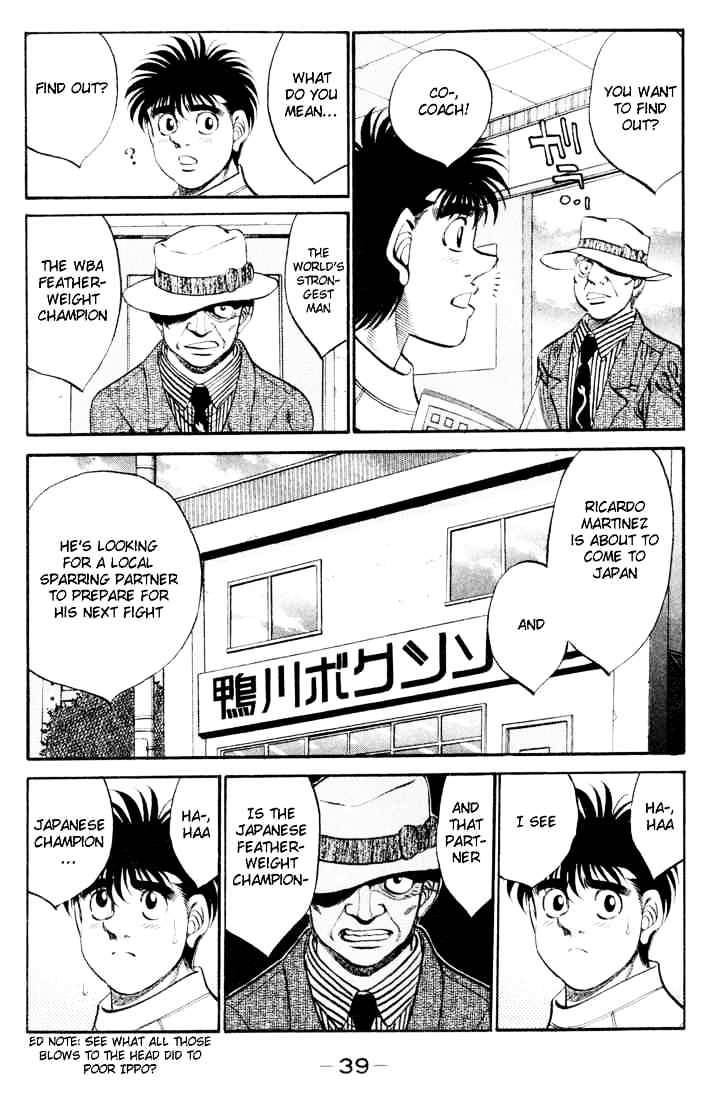 Page 17 of Chapter 326