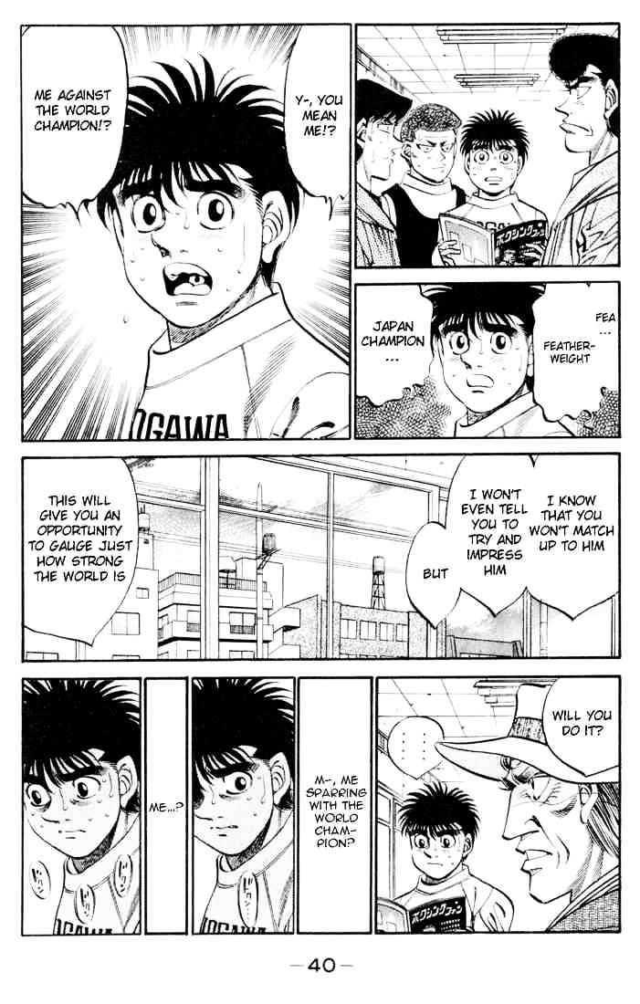 Page 18 of Chapter 326