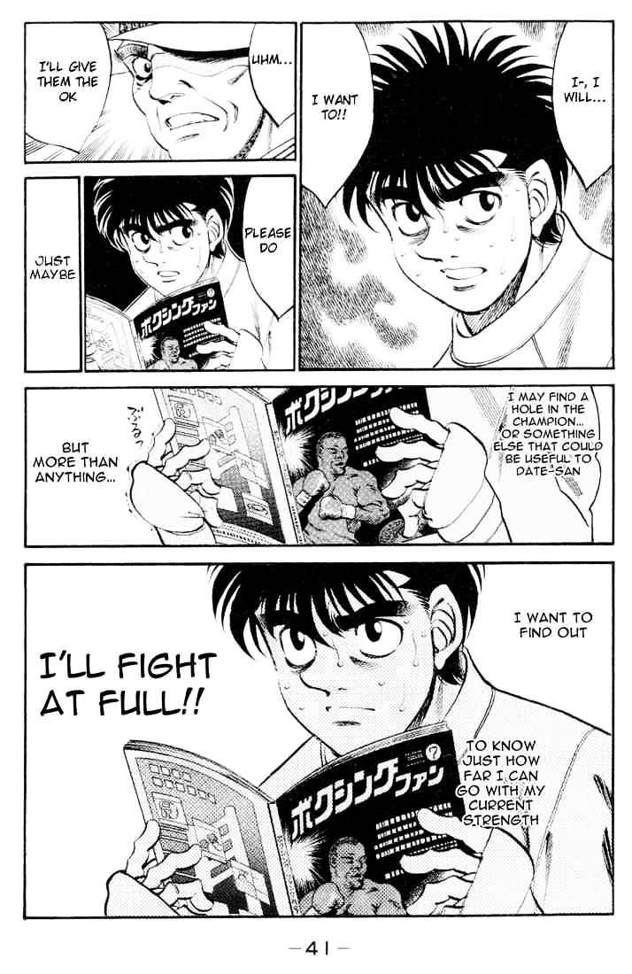 Page 19 of Chapter 326