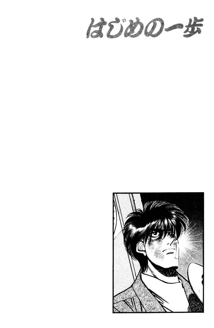Page 20 of Chapter 326