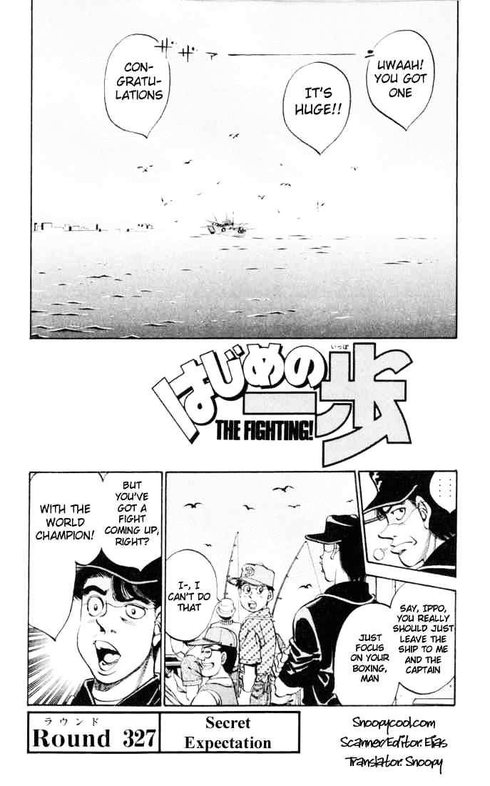 Page 1 of Chapter 327