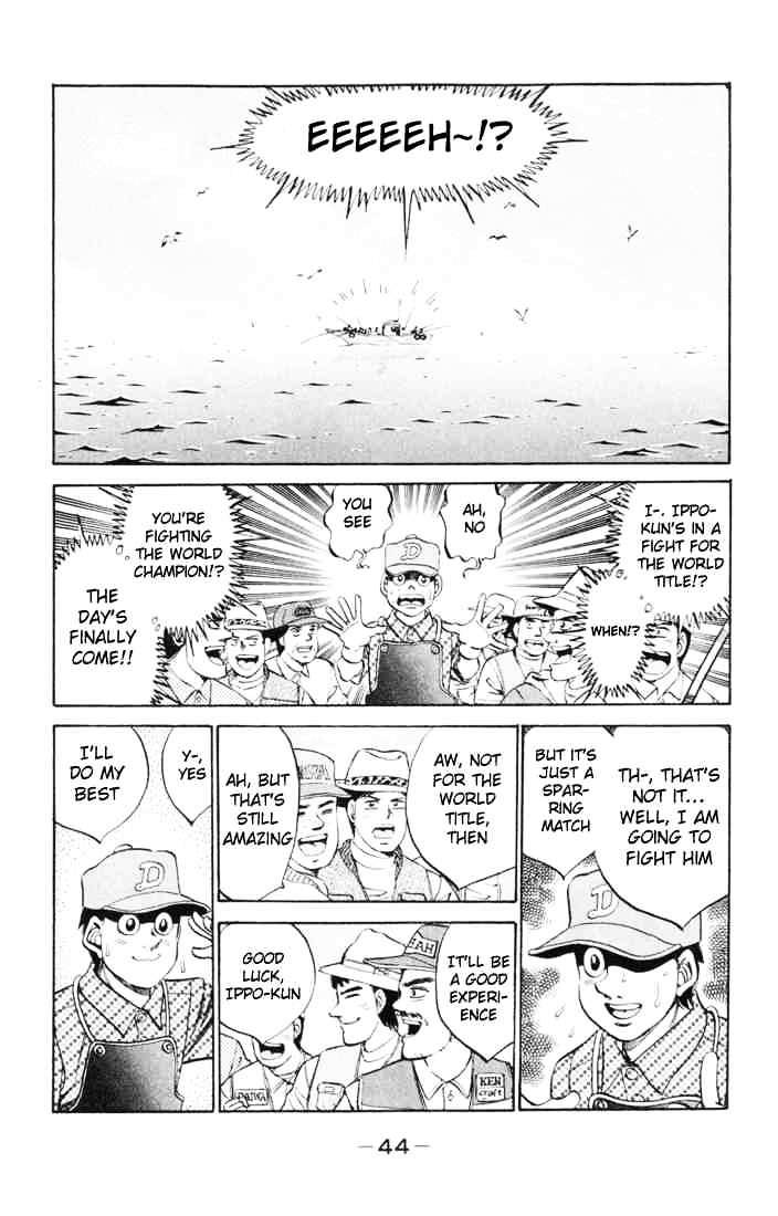 Page 2 of Chapter 327