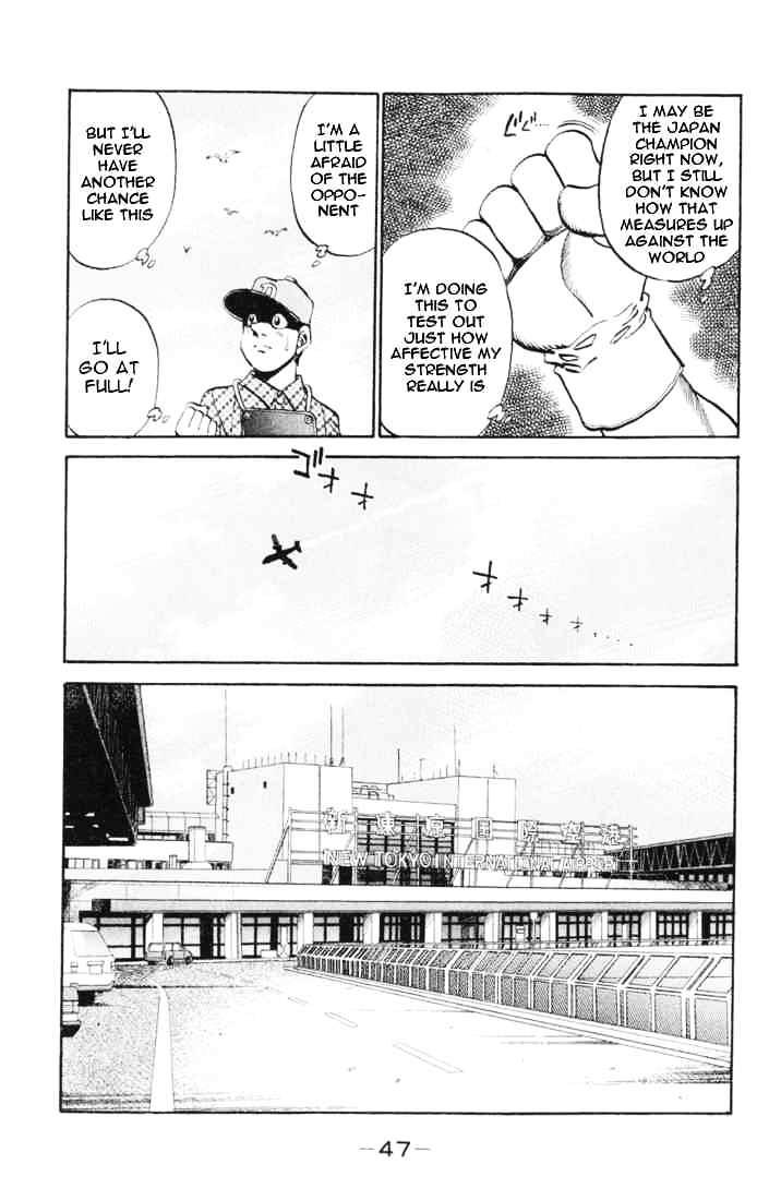Page 5 of Chapter 327
