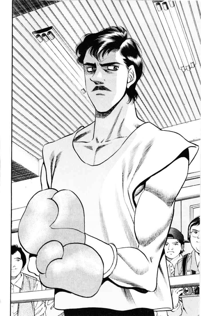 Page 12 of Chapter 327