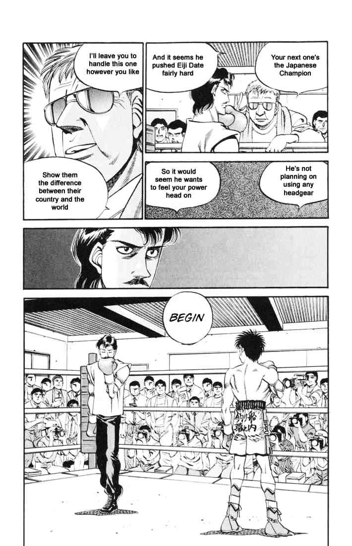 Page 15 of Chapter 327