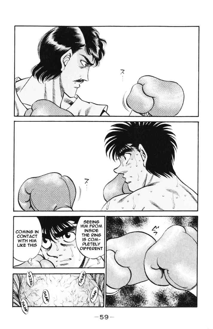 Page 17 of Chapter 327