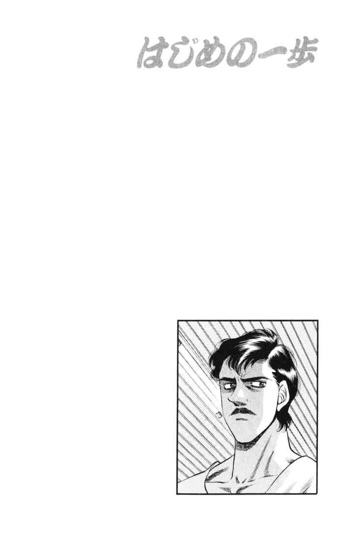 Page 20 of Chapter 327