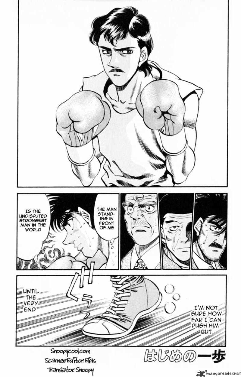 Page 1 of Chapter 328