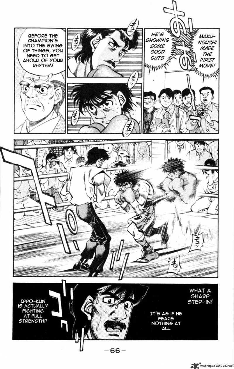 Page 3 of Chapter 328