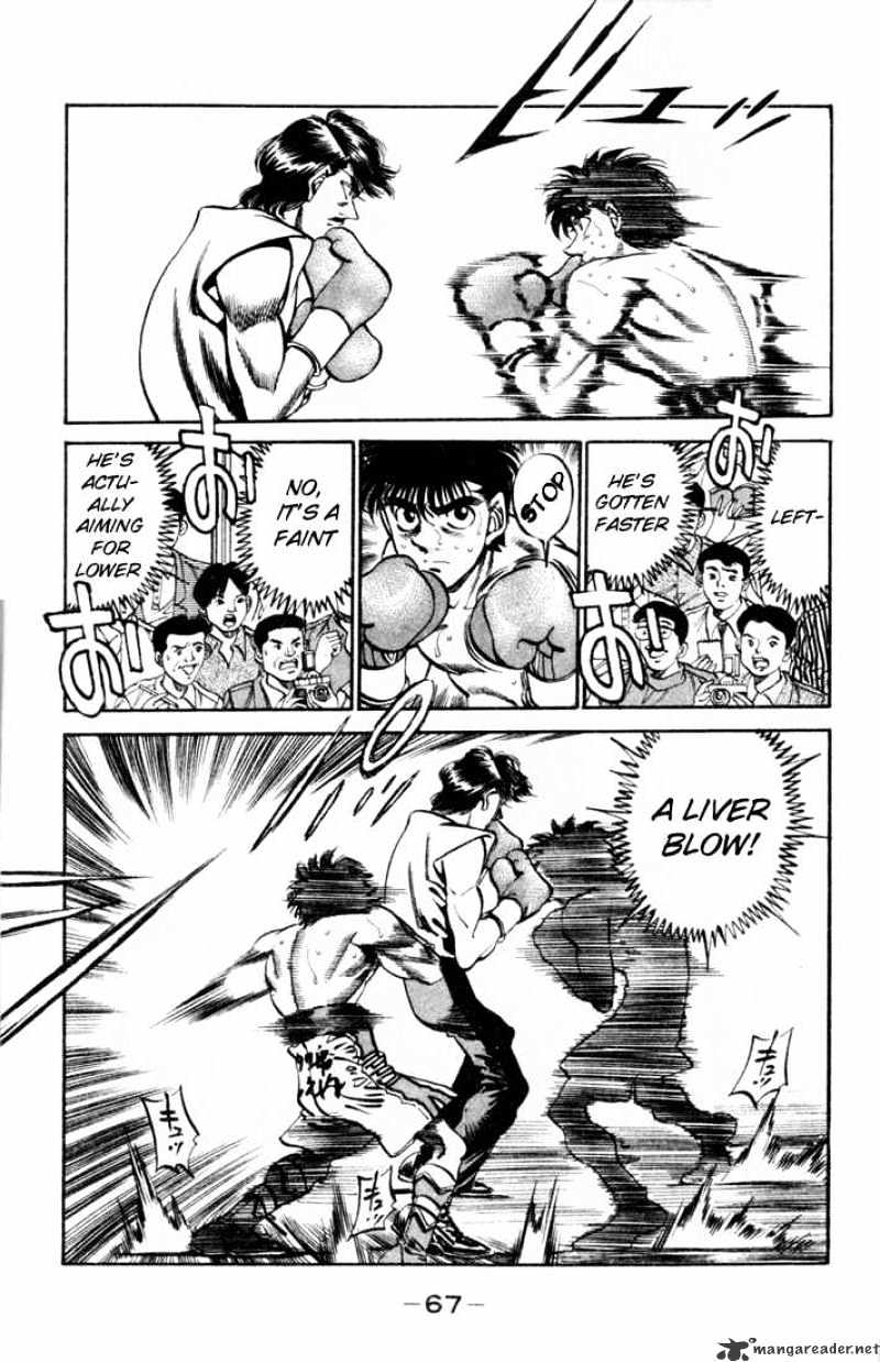 Page 4 of Chapter 328