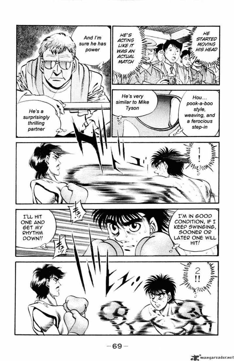 Page 6 of Chapter 328