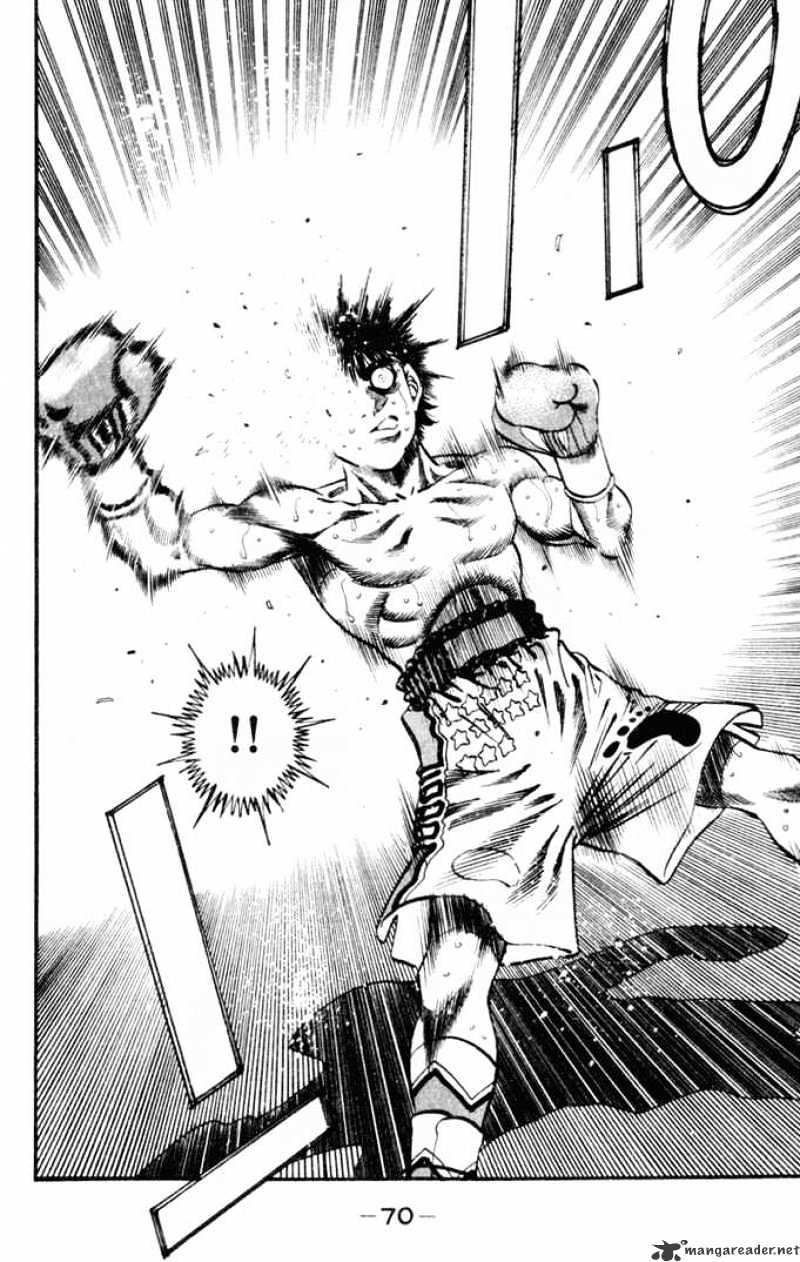 Page 7 of Chapter 328