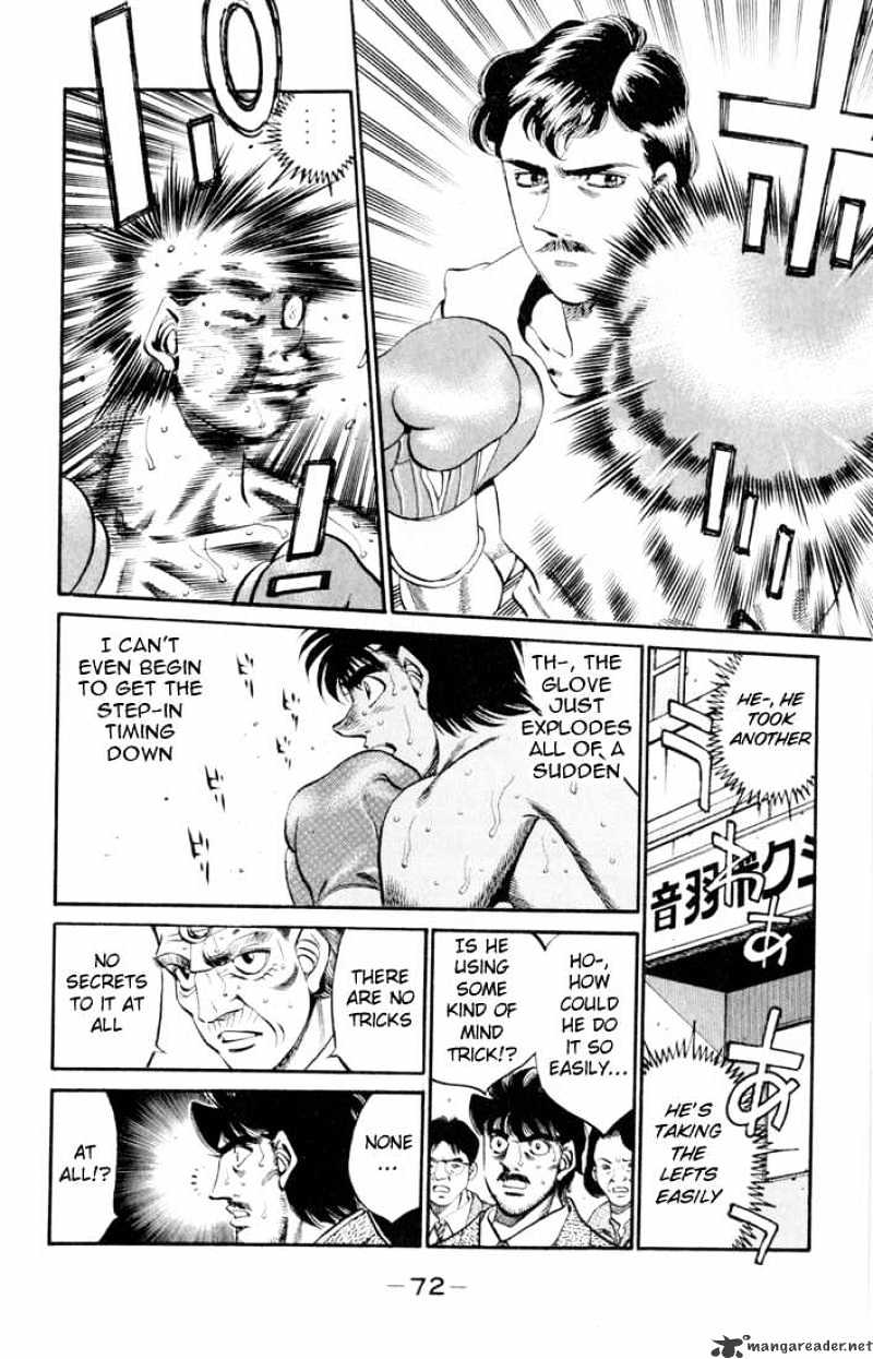 Page 9 of Chapter 328