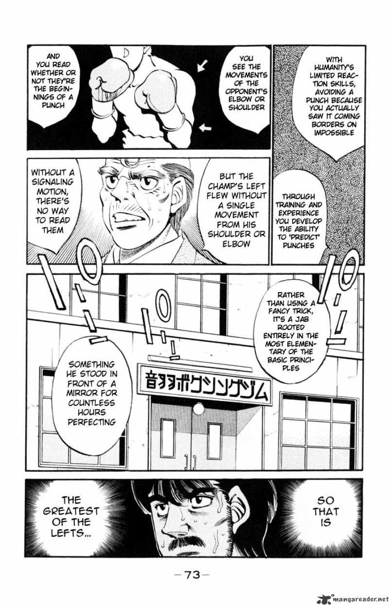 Page 10 of Chapter 328