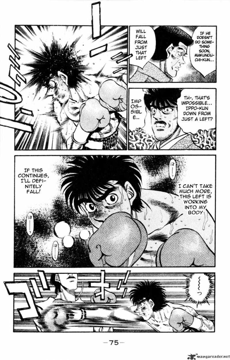 Page 12 of Chapter 328