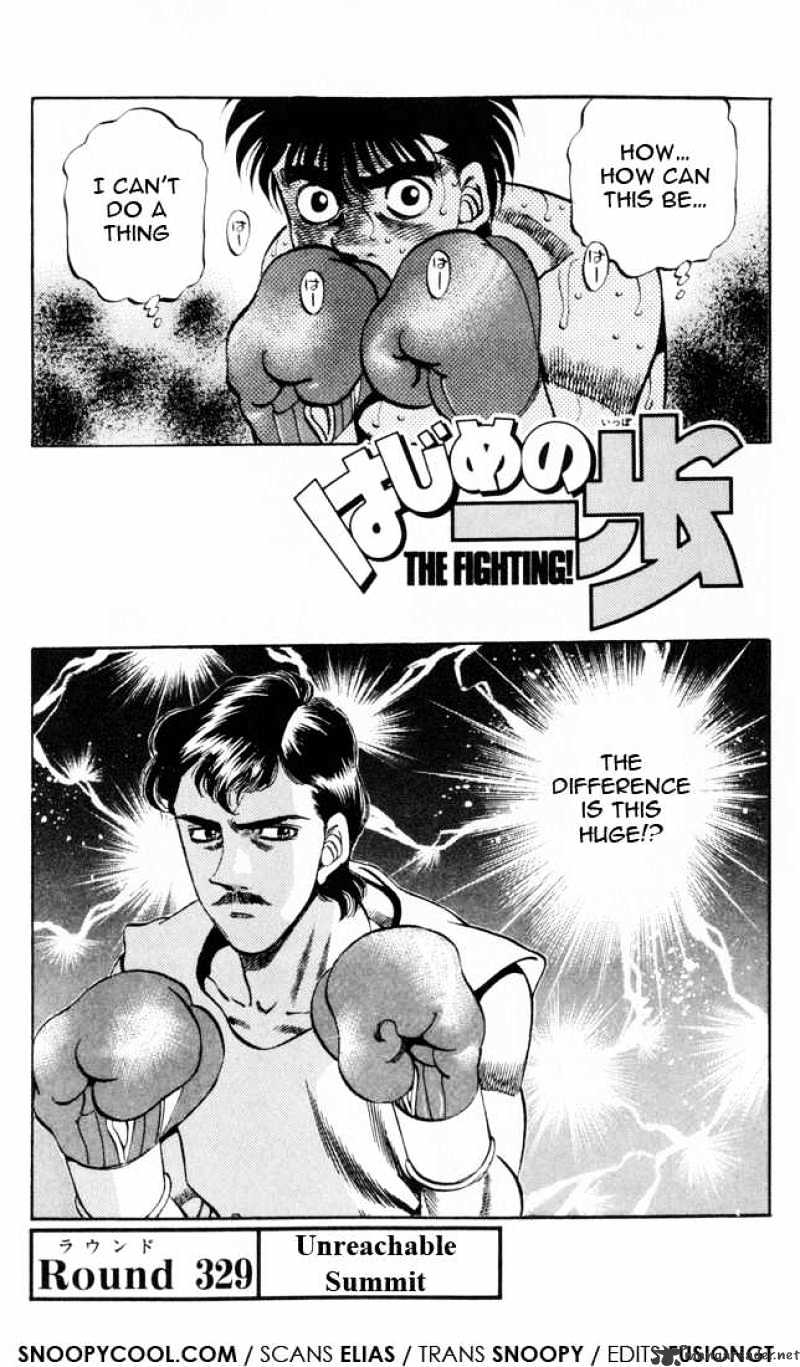 Page 1 of Chapter 329