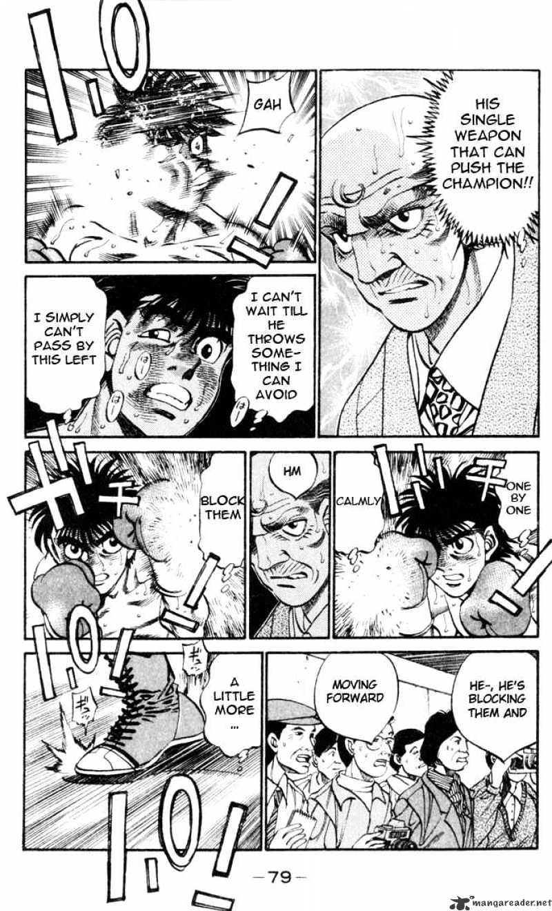 Page 3 of Chapter 329